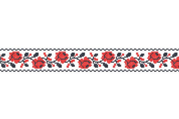 Roses Cross Stitch Border Embroidery Review